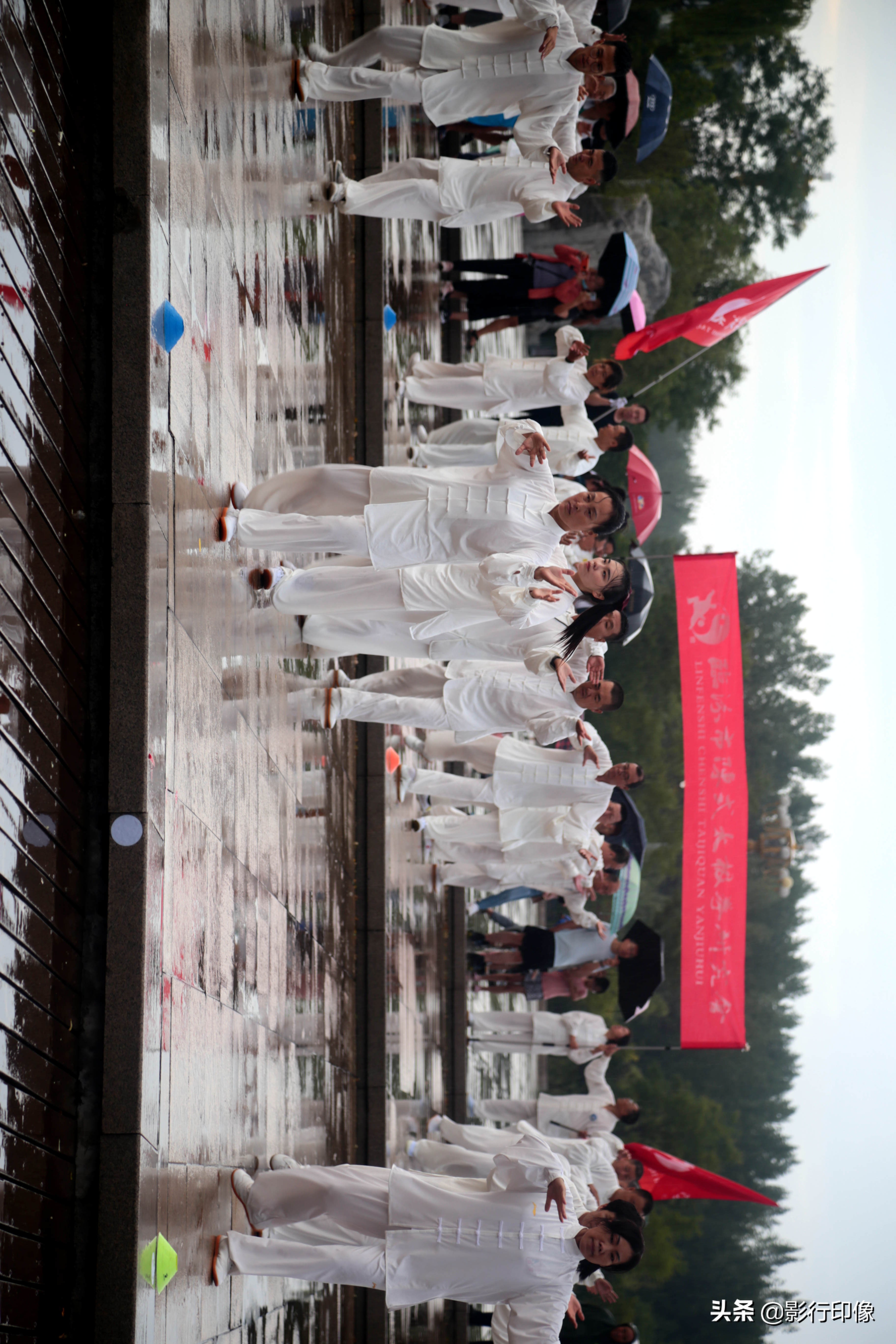 临汾市2020年全民健身启动仪式在在九州广场举行