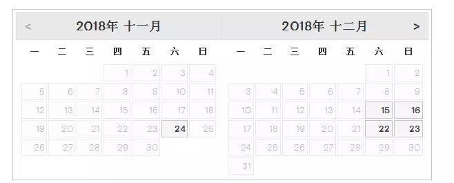 gmat考位如何发放,gmat考位满了会放考位吗