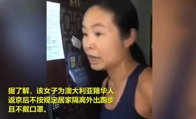 海外疫情日记华人真实生活,欧美最新疫情感染人数