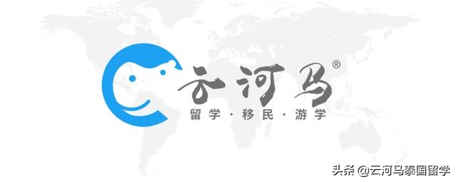 去泰国学语言需要什么条件,去泰国旅游学泰语