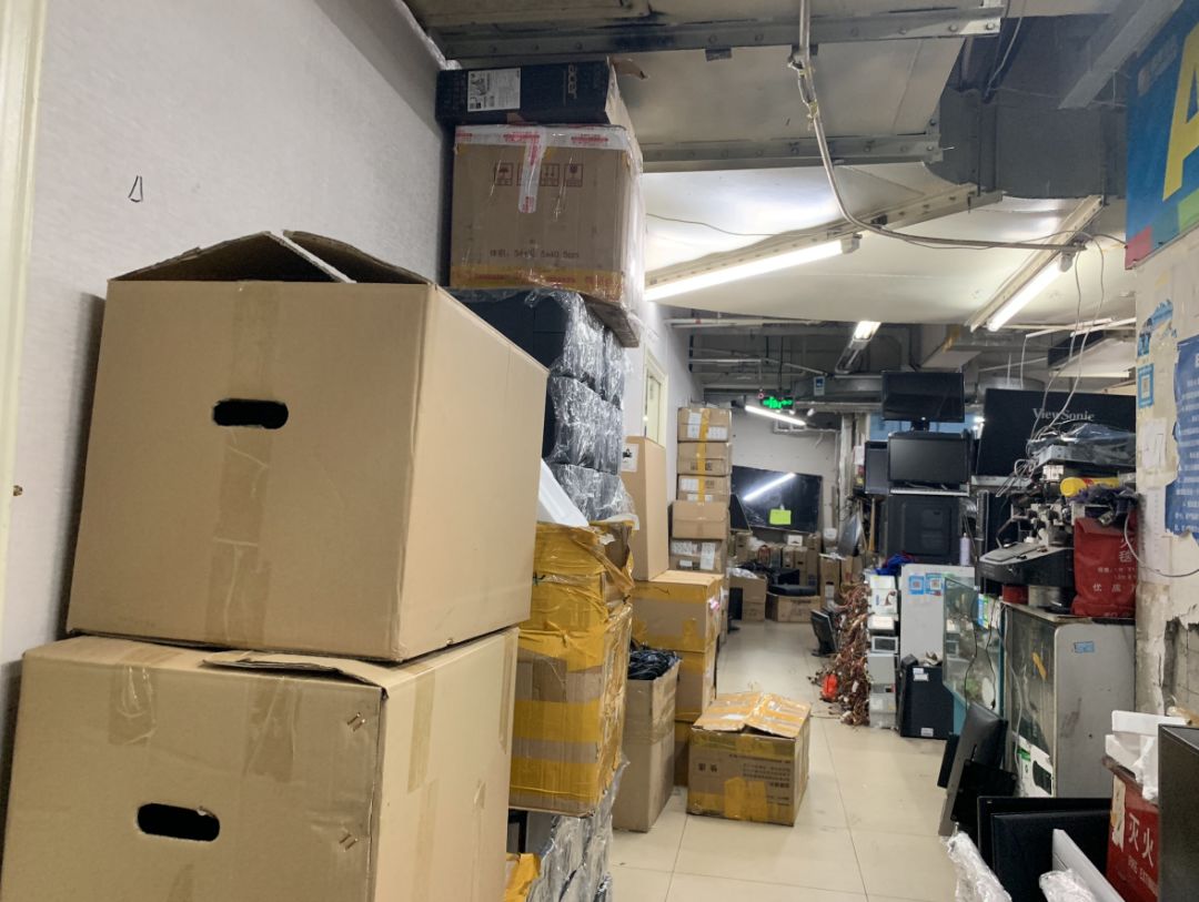 中关村的兴衰,中关村风云经典片段