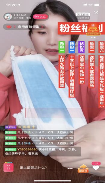 母婴电商入门基础知识大全,母婴电商怎么运营的呢视频