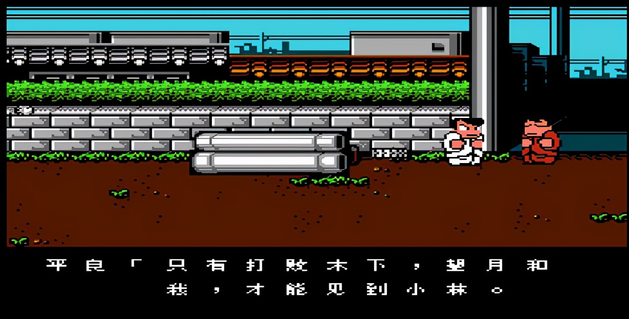 热血物语冷锋学校开门之后怎么走,热血物语中冷峰学园怎么进入