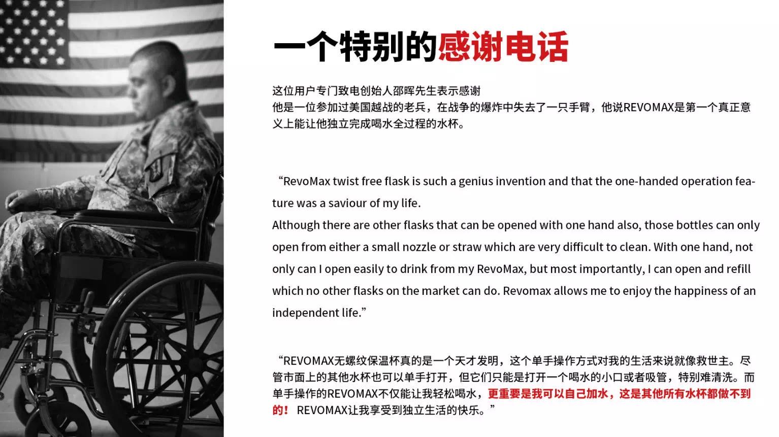 瓶盖拧不开怎么办保温杯,保温杯拧不开杯盖错位