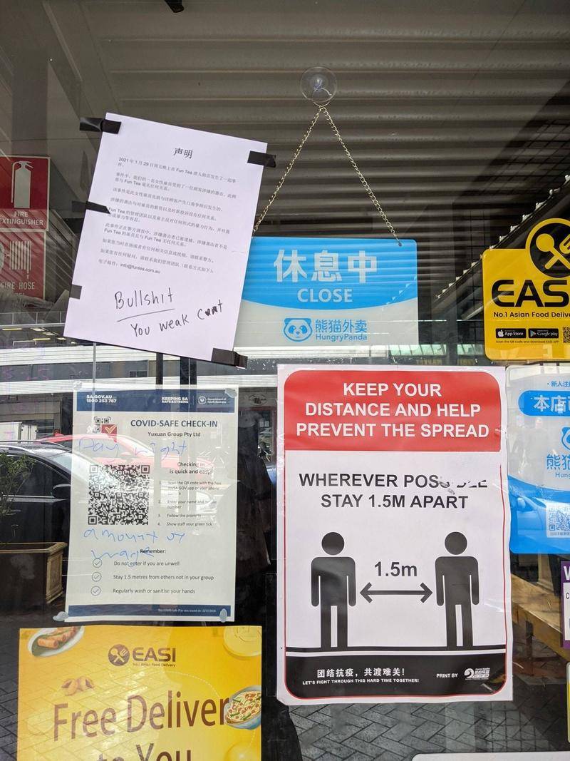 在澳女留学生*薪讨**被打，澳洲华人社会乱象多？