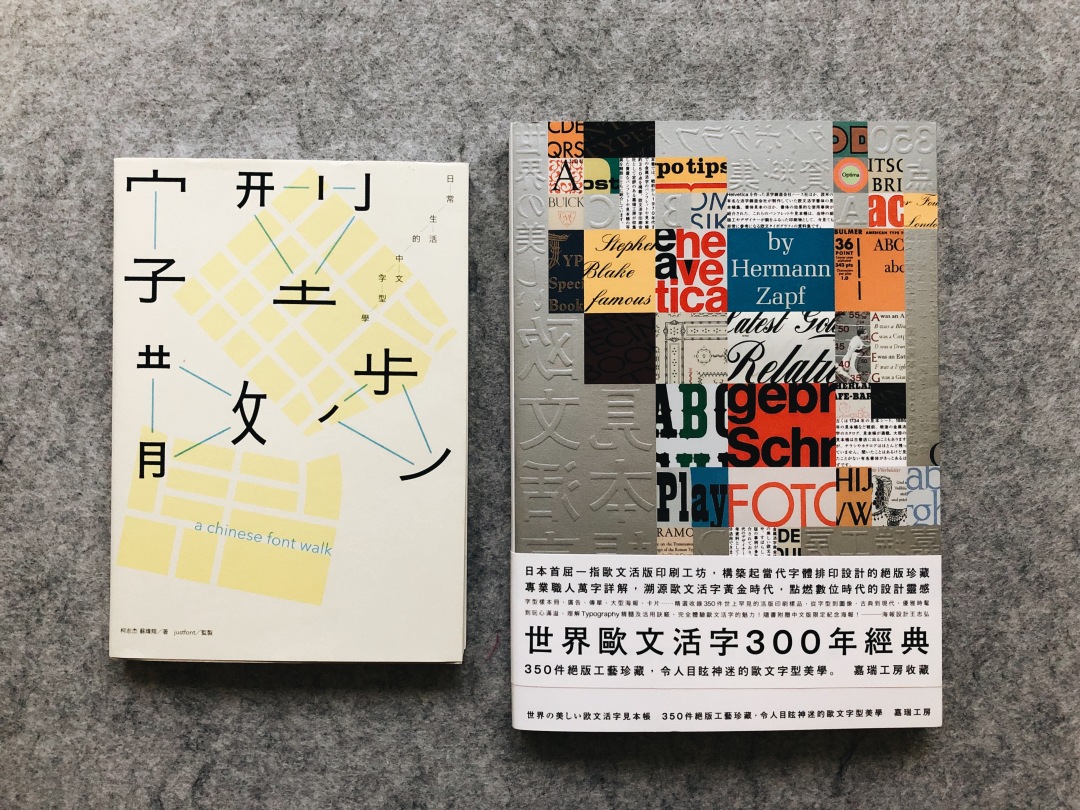 在台北哪里可以买大陆的食物,台北的凤梨酥哪里最便宜