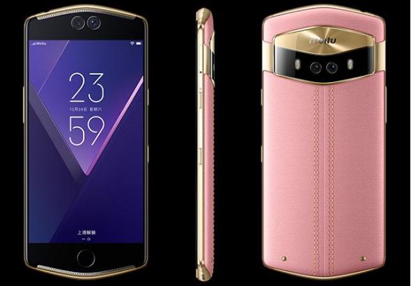 当年美图手机,当年的美图手机拍照怎么样