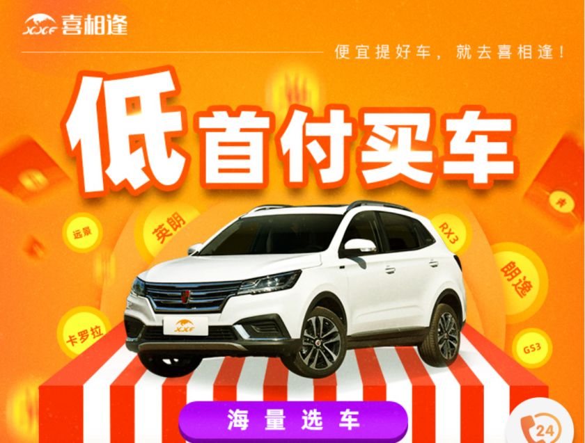 误导消费者消费法律上有什么罪,混淆误导消费者