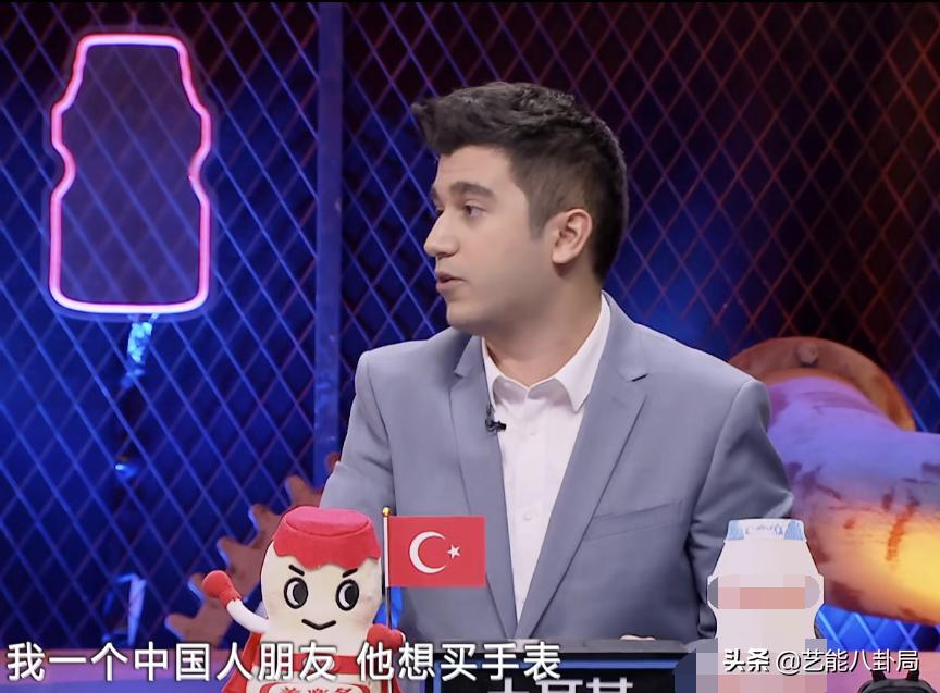 《非正》首播：老外聊各国魔幻抗疫，有的国家破产，有的囤人民币