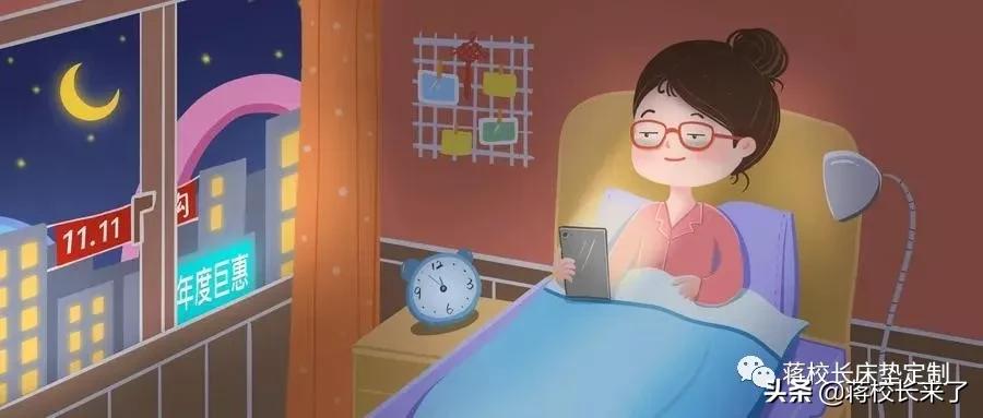 倒班人福音拯救睡眠独家秘籍,改变睡眠质量才能赢得高效人生