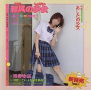 安利舒服的衬衫,有质感的夏季衬衫推荐