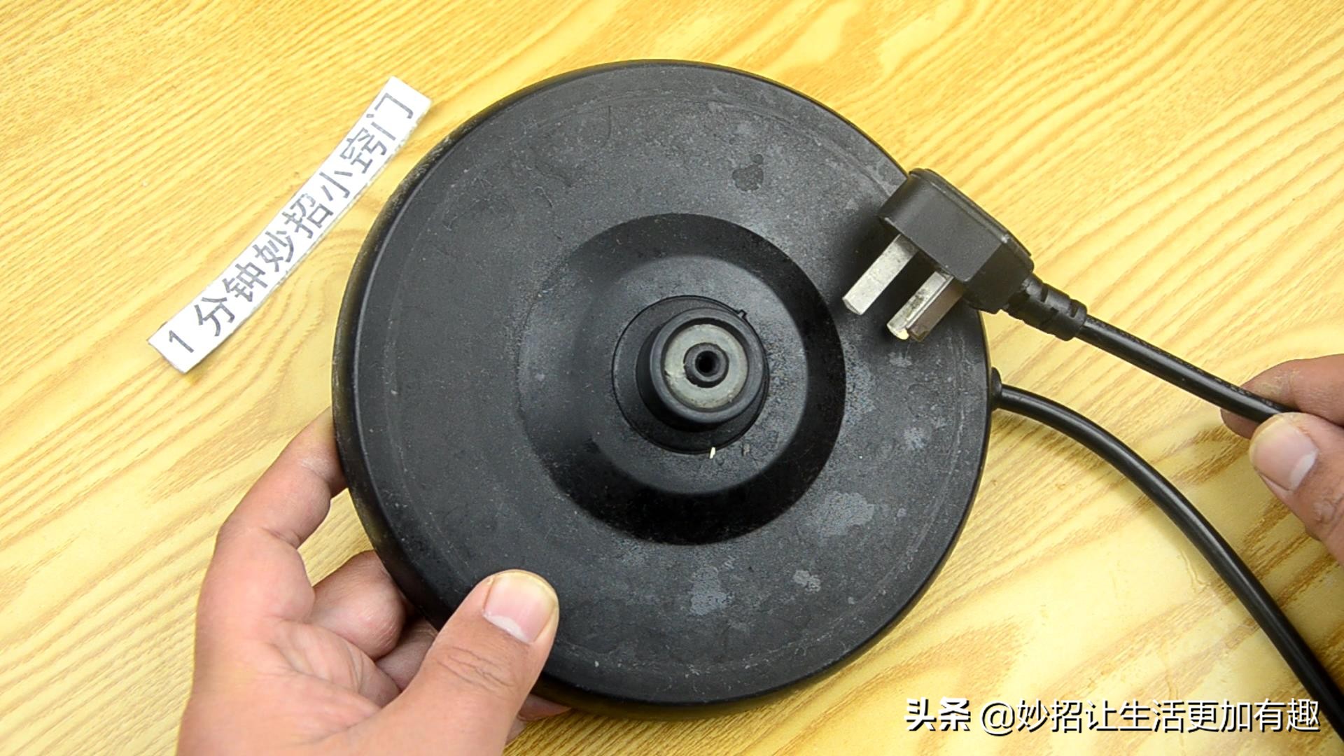 电壶烧坏了怎么修,电动烧壶器坏了怎么修