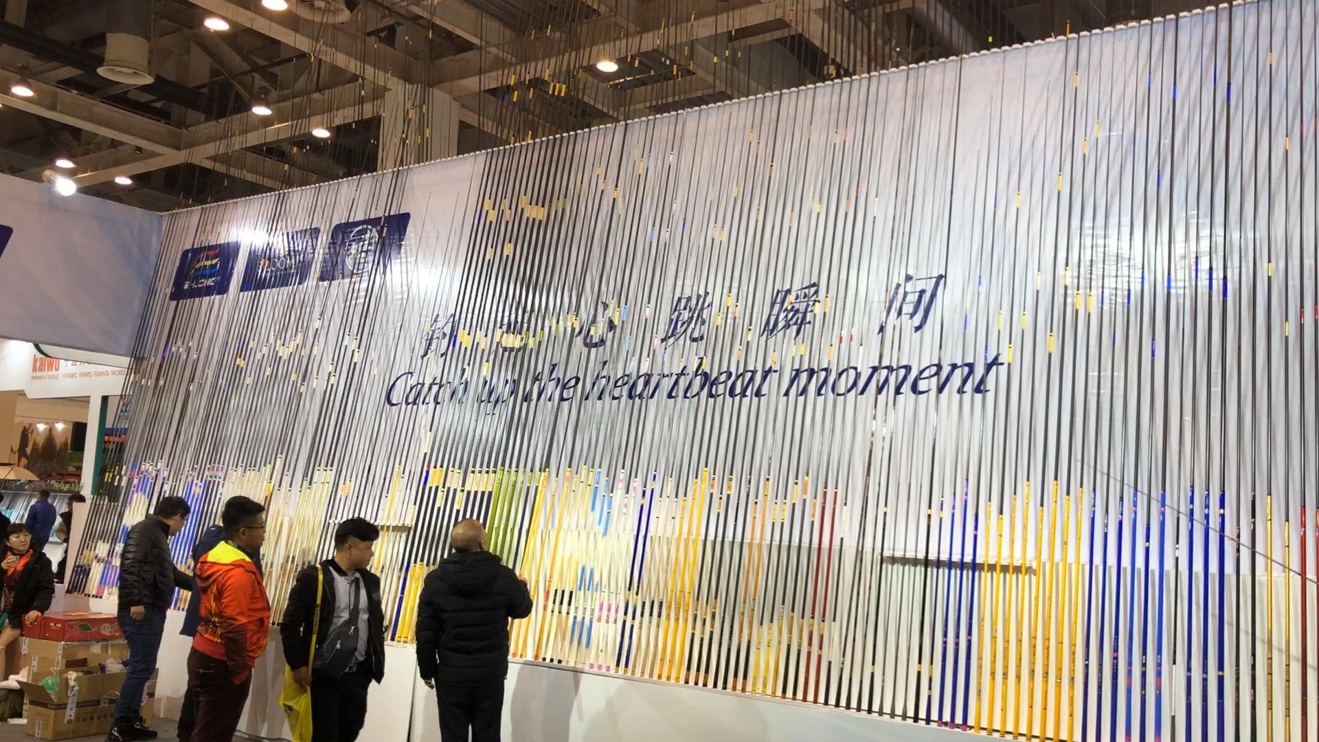 河北沧州和山东威海哪里鱼竿好,河北鱼竿和威海鱼竿怎么选