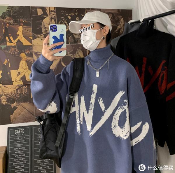 毛衣店铺推荐100元,高颜值毛衣店铺推荐