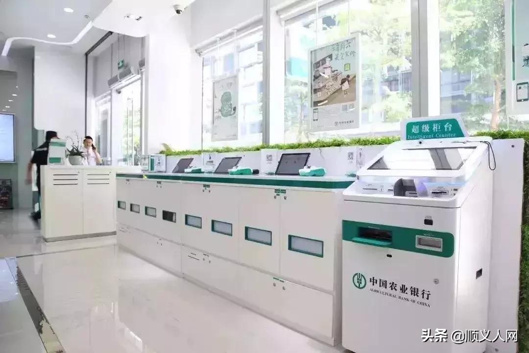 顺义机动车服务站,顺义便民服务中心