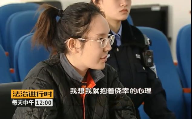 闺蜜安利的“药”，竟然是*品毒**！