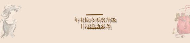 元旦来这家宝藏商场！热辣车模+街舞公演带你解锁年末购物新姿势