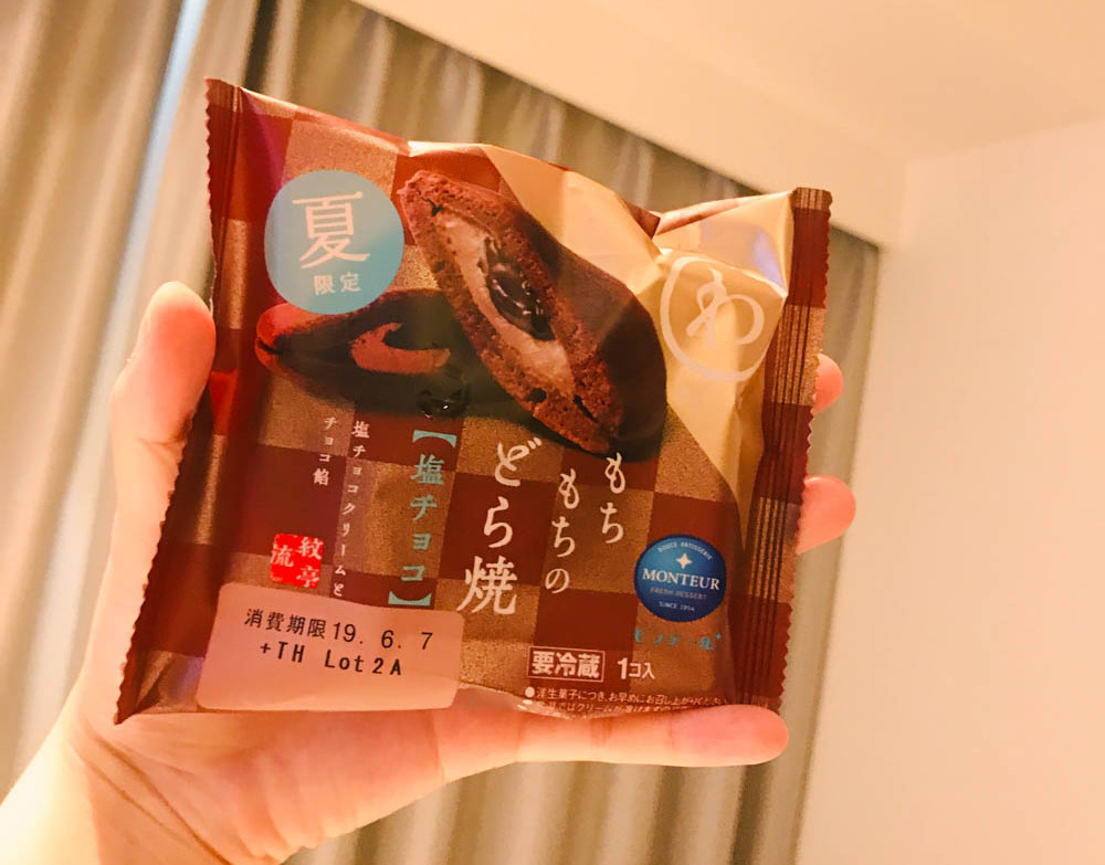 日本穷人美食攻略,日本美食攻略100例