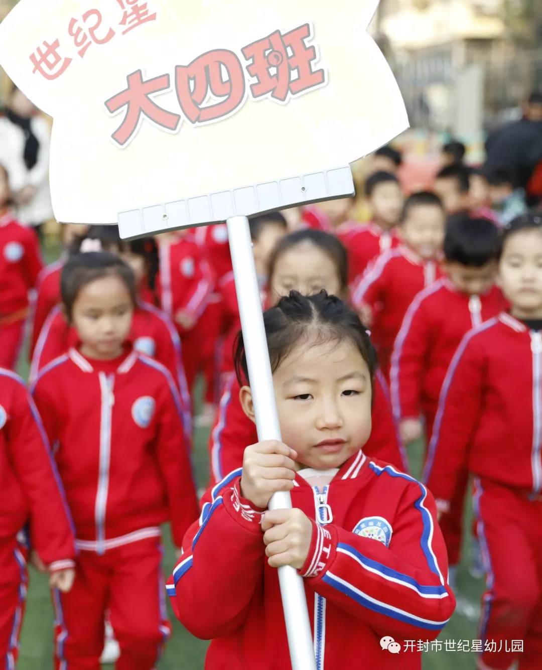 幼儿园足球运动,运动速度与激情