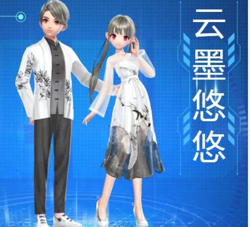 QQ飞车:在仙侠世界里飙车?我们甚至可以在这里养竹鼠