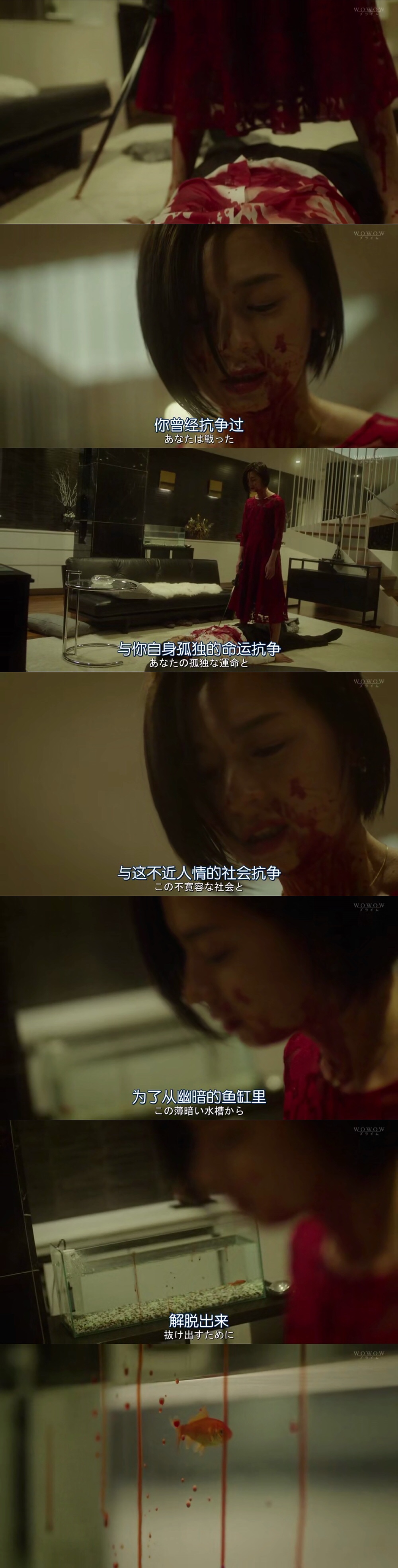 悲剧《绝叫》——一个善良的女孩是如何陷入人性的黑暗的?