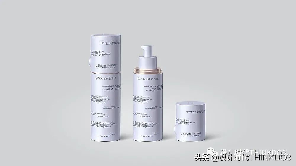 2019年红点奖包装设计 (2019德国红点包装设计大奖)