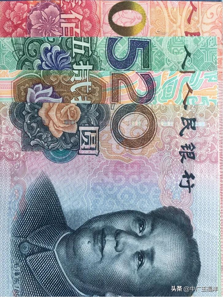 20200520的红包如何有心意有创意的封红包?详细的图集教程来了!