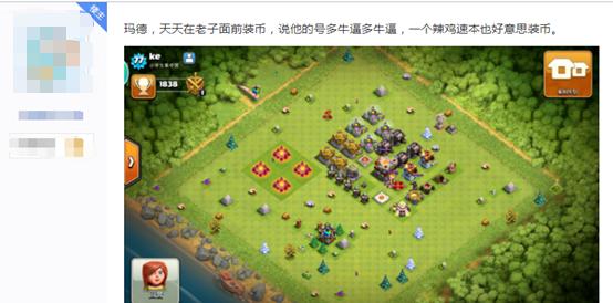 閮ㄨ惤鍐茬獊閫熸湰璧勬簮婊′簡,閮ㄨ惤鍐茬獊鏂板彿閫熸湰鍙戝睍鎬濊矾