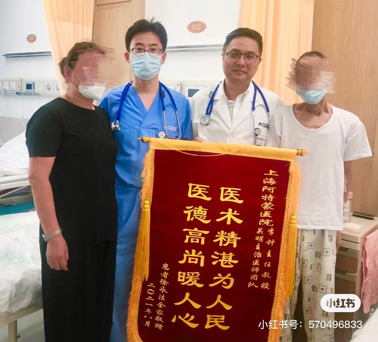 冷冻针治肿瘤能活多久,一根细针可以消除肿瘤