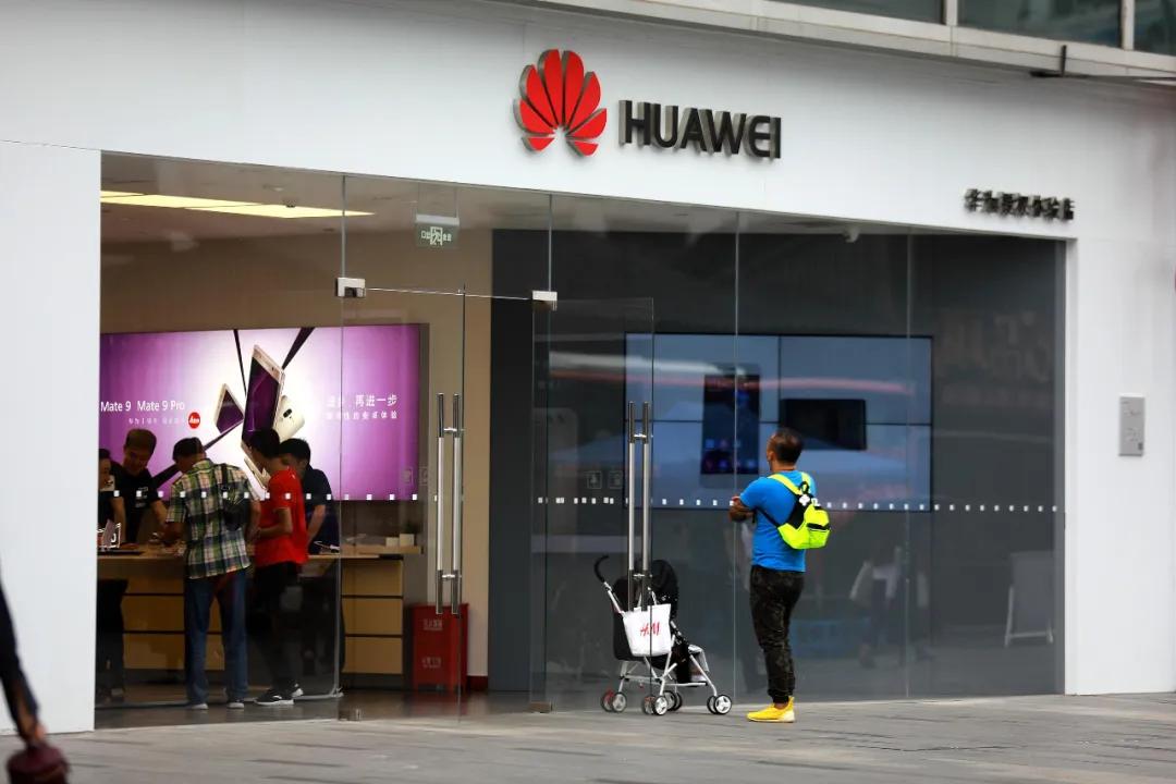 华为回应孟晚舟获释,孟晚舟要去美国出差华为辟谣