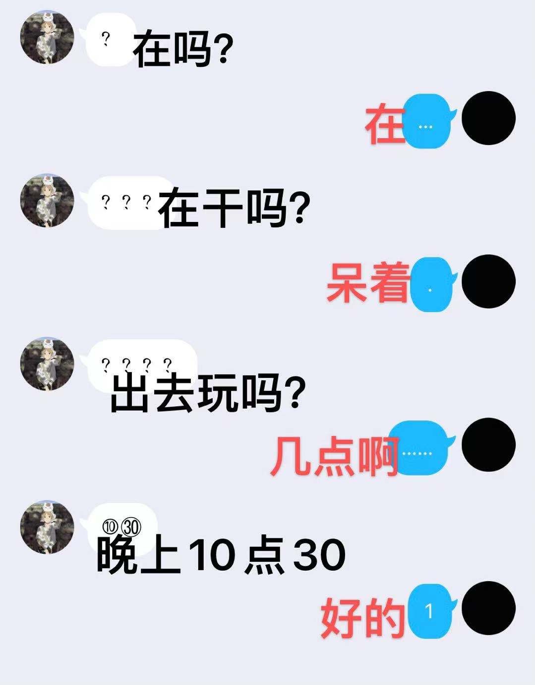 小学生摩斯密码聊天火了,小学生上课敲摩斯密码被老师发现