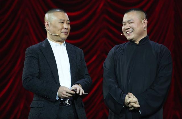 曹云金和岳云鹏互相成就,曹云金和岳云鹏截然不同的经历