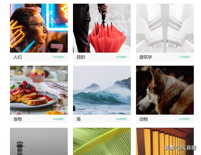 自媒体图片免费网站,自媒体如何收集无版权图片