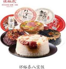 怀裕泰老字号的由来，竟然和湘家荡有关