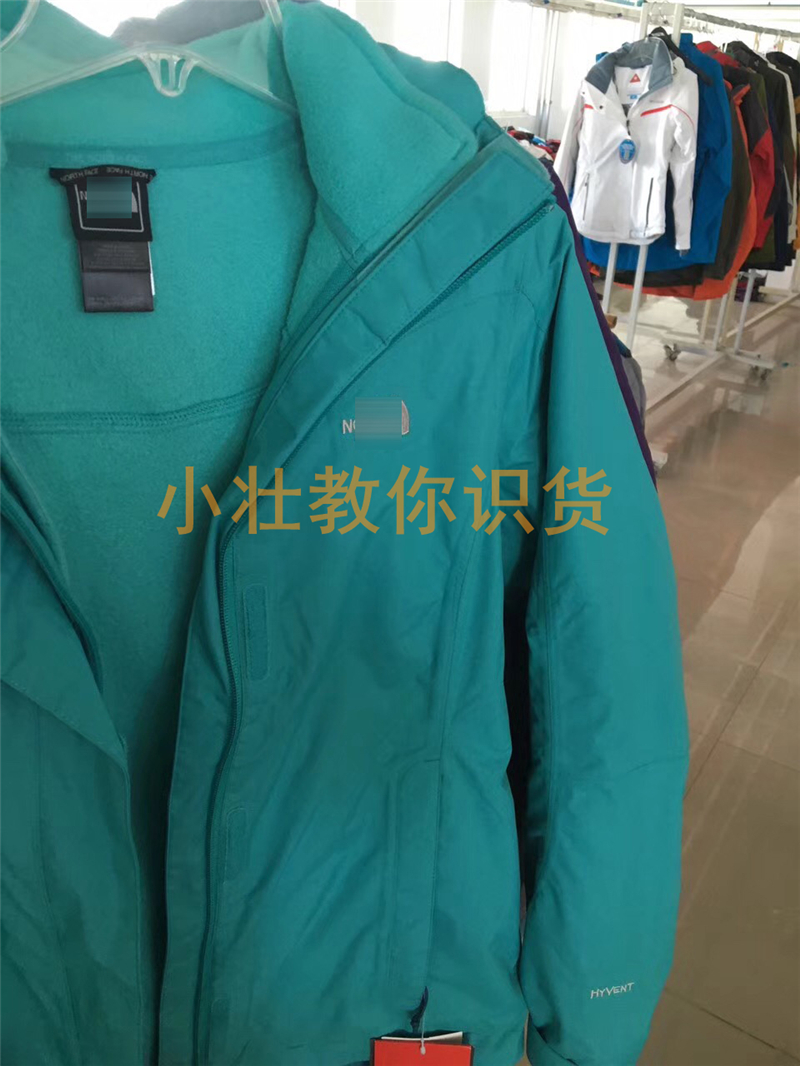 教你如何辨别外贸原单,你想知道的外贸原单都在这里