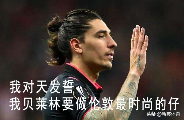 发型留腻了,发型留长发