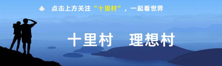 微信视频号，你想知道的都在这里！