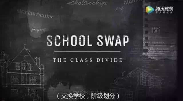 出身不好如何破局,出身不好刚入社会怎么破局