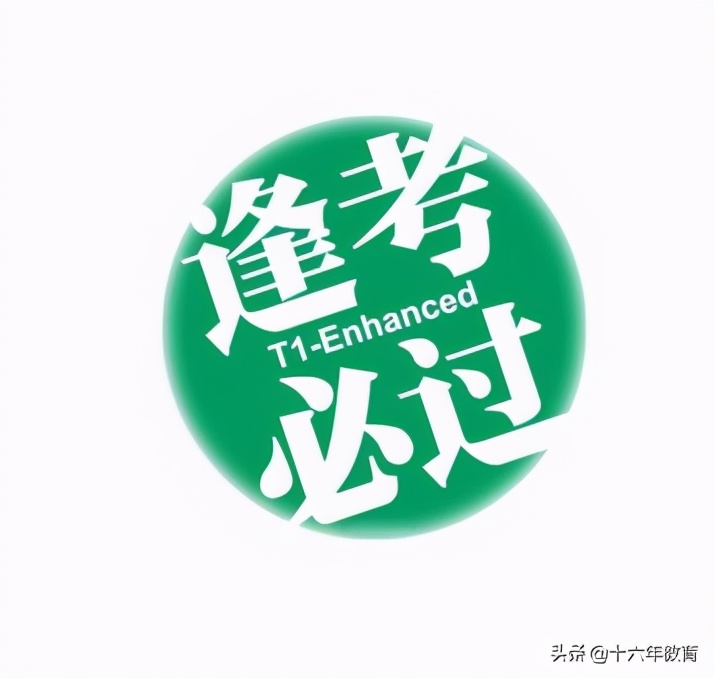 上海闵行区高三二模物理试卷,2024高三上海市闵行区语文一模卷