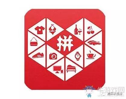 拼多多春节不打烊怎么关闭,拼多多下架了未签收的货款