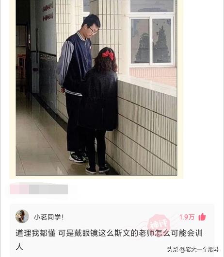 那些让你笑出猪叫的小说,三十个让你爆笑的神回复