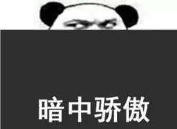 高分冷门神作看过一部才入门,几乎零差评的6部神作