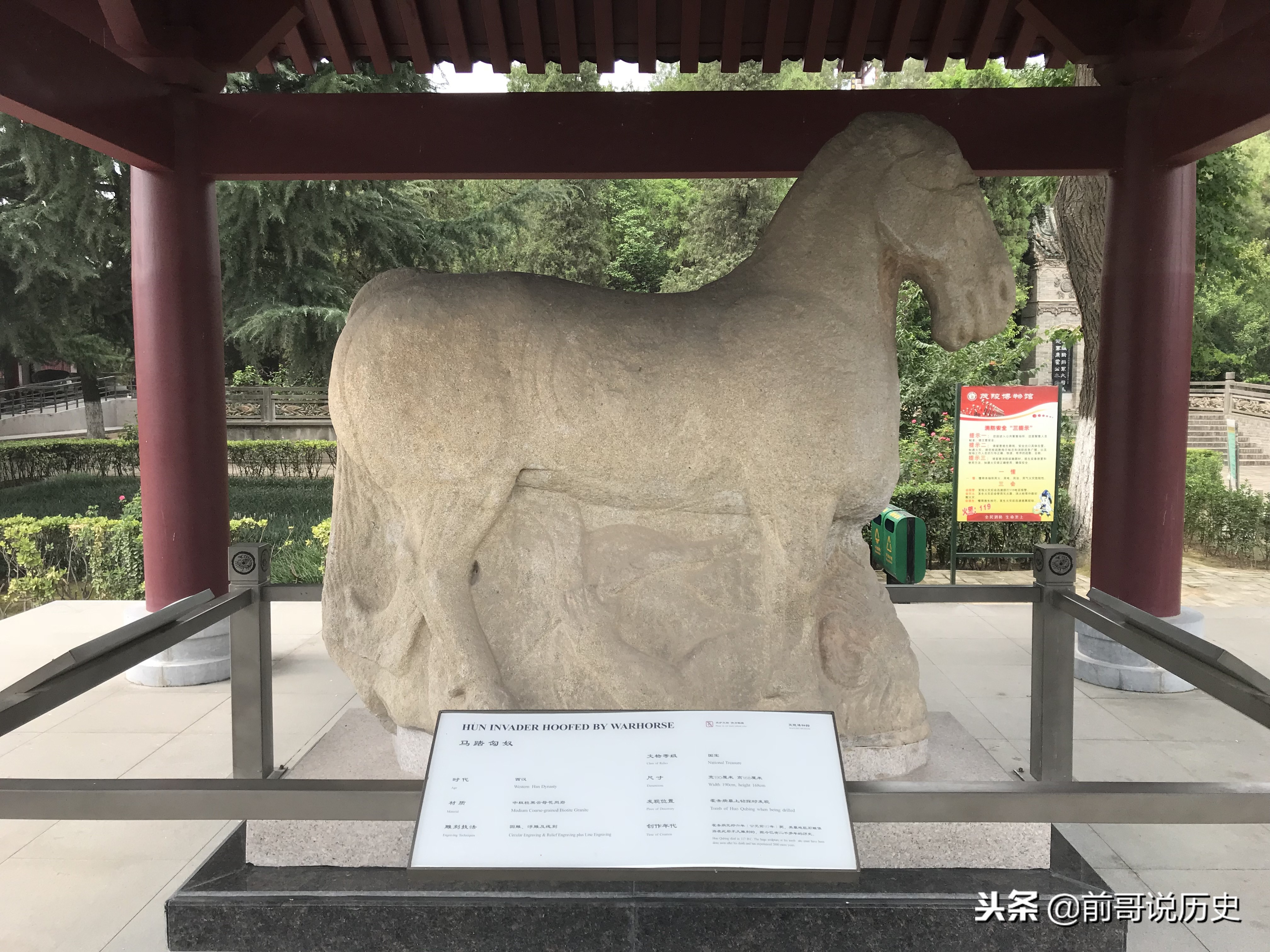 李广为什么屡败屡战,李广那么弱为什么是飞将军