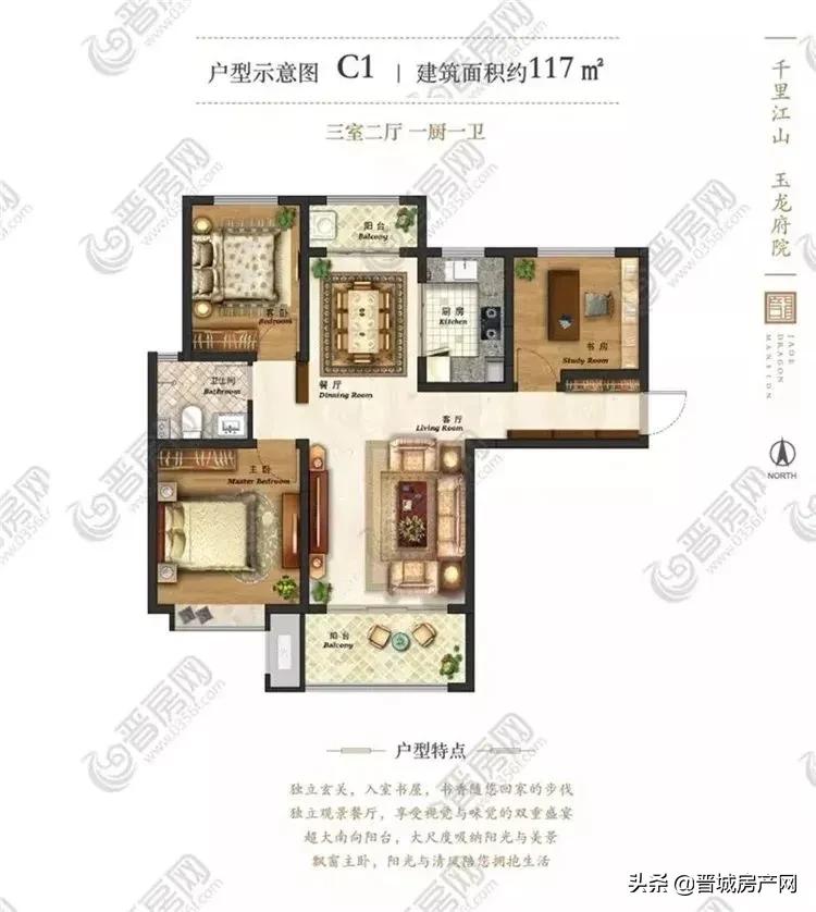 楼盘实地探盘推荐,今年卖楼盘最好的十个盘