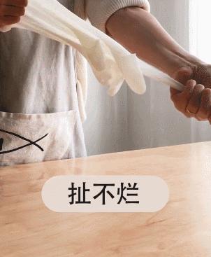 如何防止干家务手变粗糙,做家务手粗糙怎么快速改善