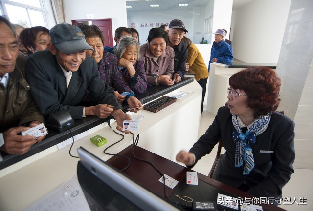 第三代社保卡来了，和二代比有何区别？如何更换？实现全国一卡通