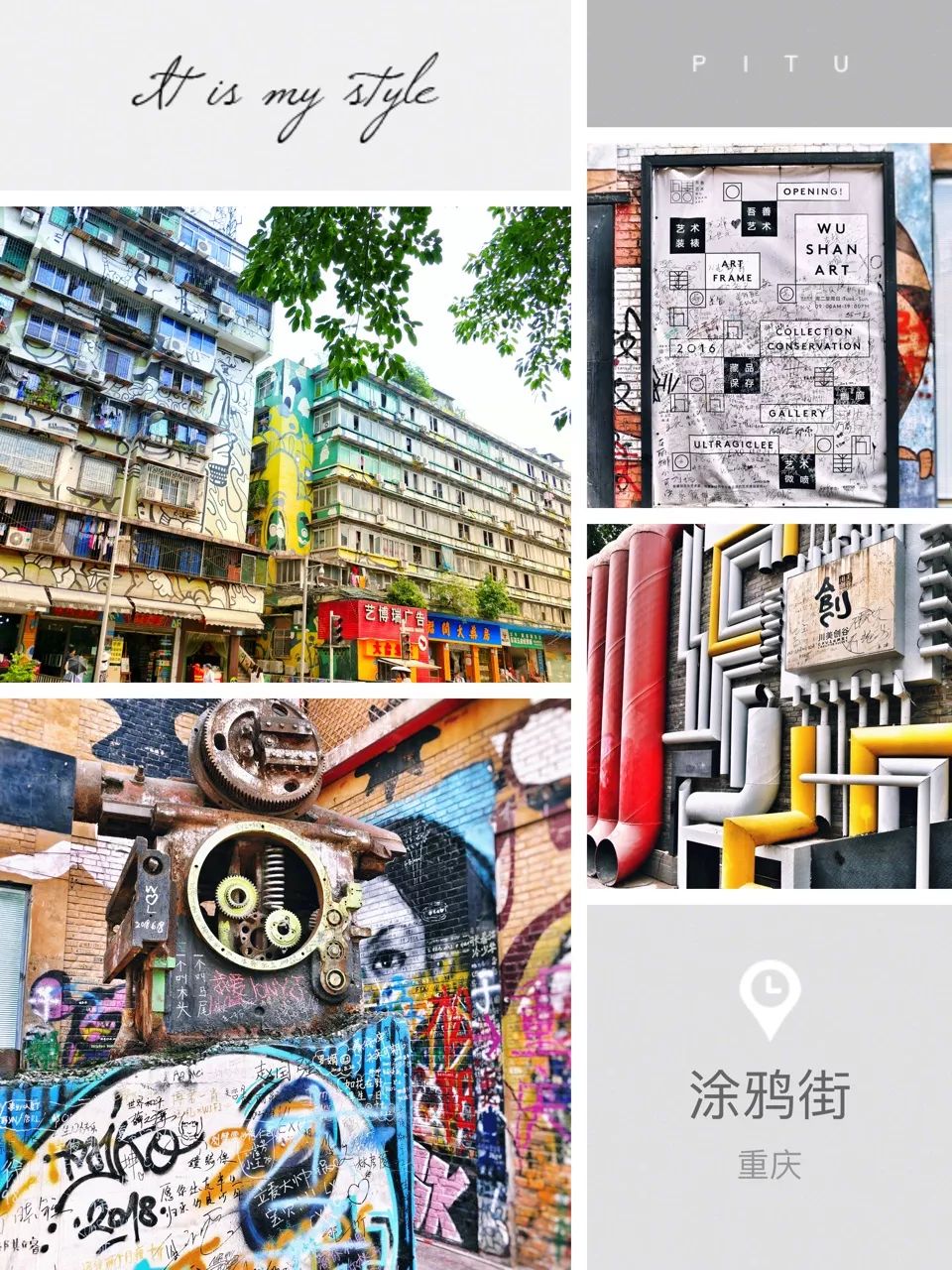 重庆8d魔幻城市从高到低,重庆8d魔幻城市让西方为之羡慕