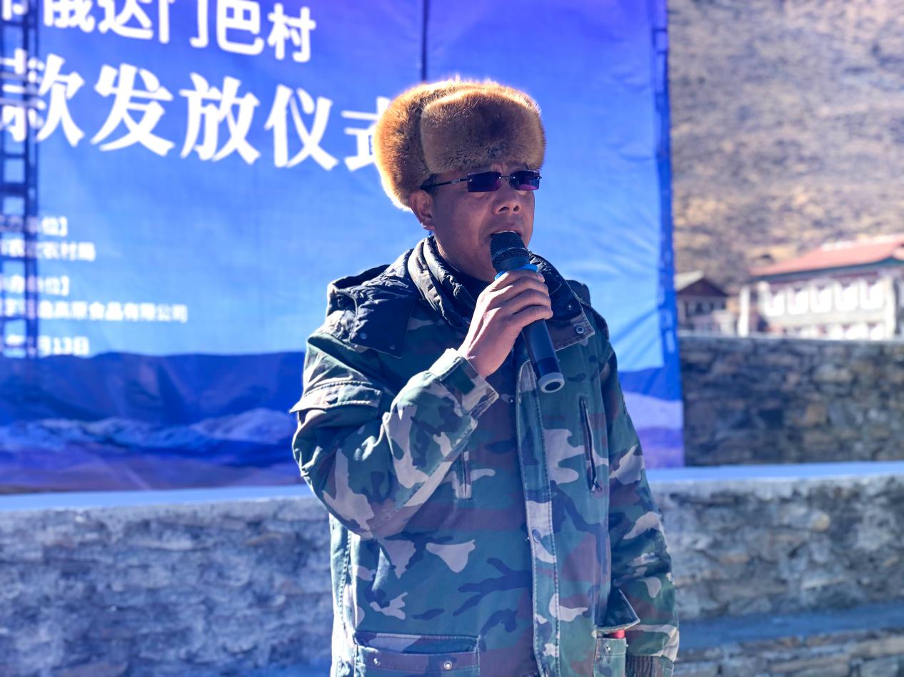 发展牦牛产业助力乡村振兴,牦牛产业升级惠及当地农牧民