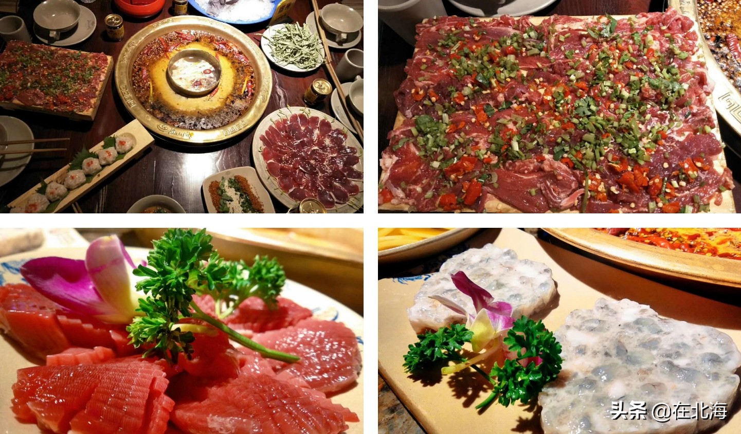 广西北海海底捞工资待遇怎么样,上海开一家海底捞一年挣多少