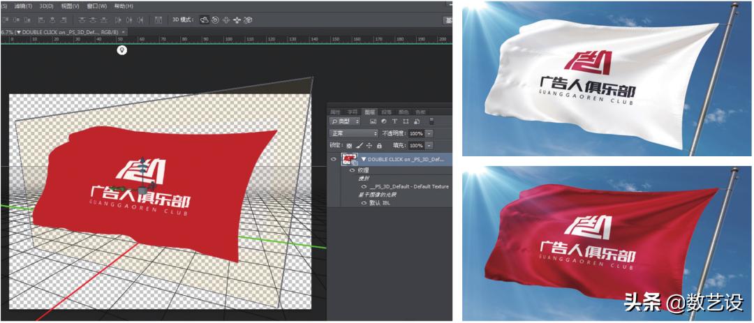 vi设计基础部分设计说明,vi设计技巧大全